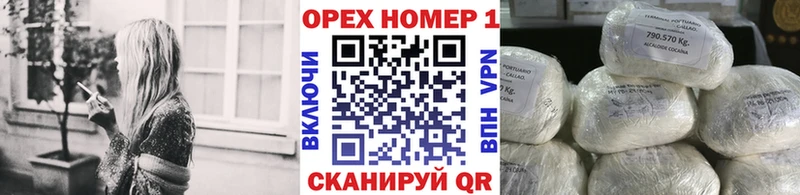 COCAIN Fish Scale  Белоярский 