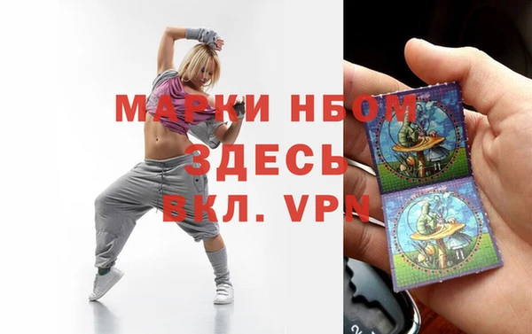 ECSTASY Алексеевка
