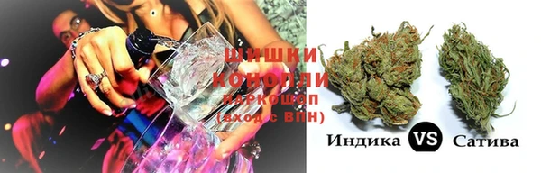 мефедрон Алексин