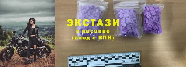 марки nbome Алзамай