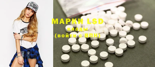 марки nbome Алзамай