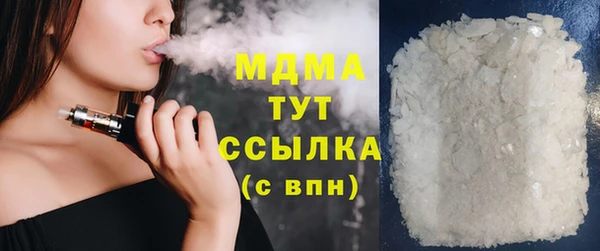 ECSTASY Алексеевка
