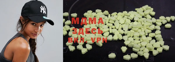 ECSTASY Алексеевка