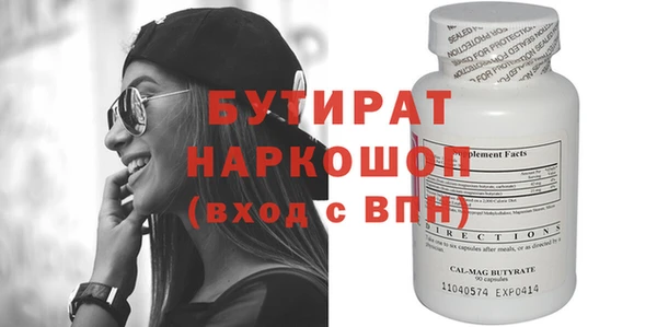 ECSTASY Алексеевка