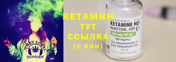 марки nbome Алзамай