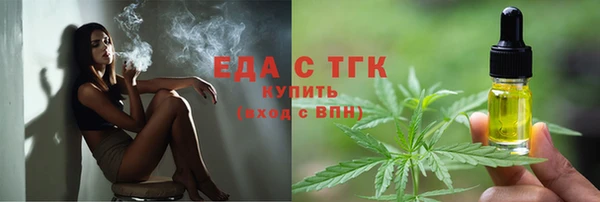 ECSTASY Алексеевка