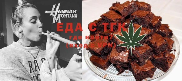ECSTASY Алексеевка