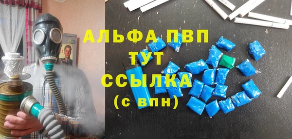 марки nbome Алзамай