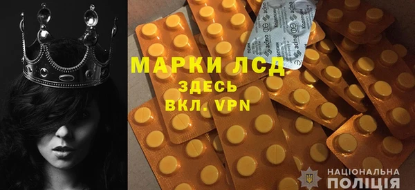 ECSTASY Алексеевка