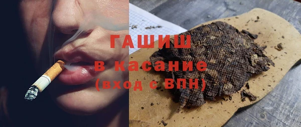 ECSTASY Алексеевка
