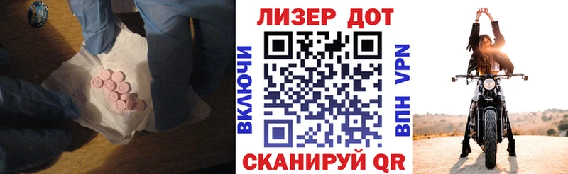 магазин продажи наркотиков  Белоярский  LSD-25 экстази ecstasy 