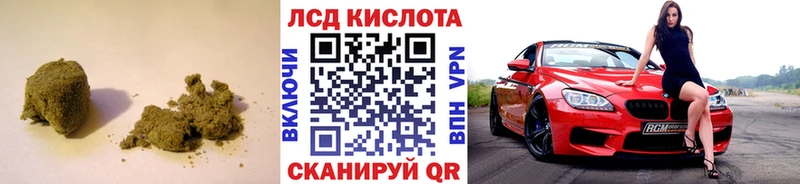 ЛСД экстази кислота Белоярский
