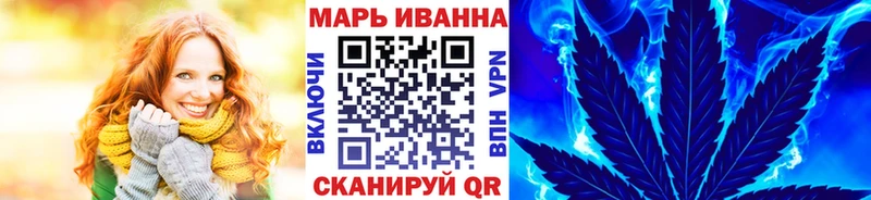 hydra сайт  Белоярский  Шишки марихуана THC 21%  магазин   
